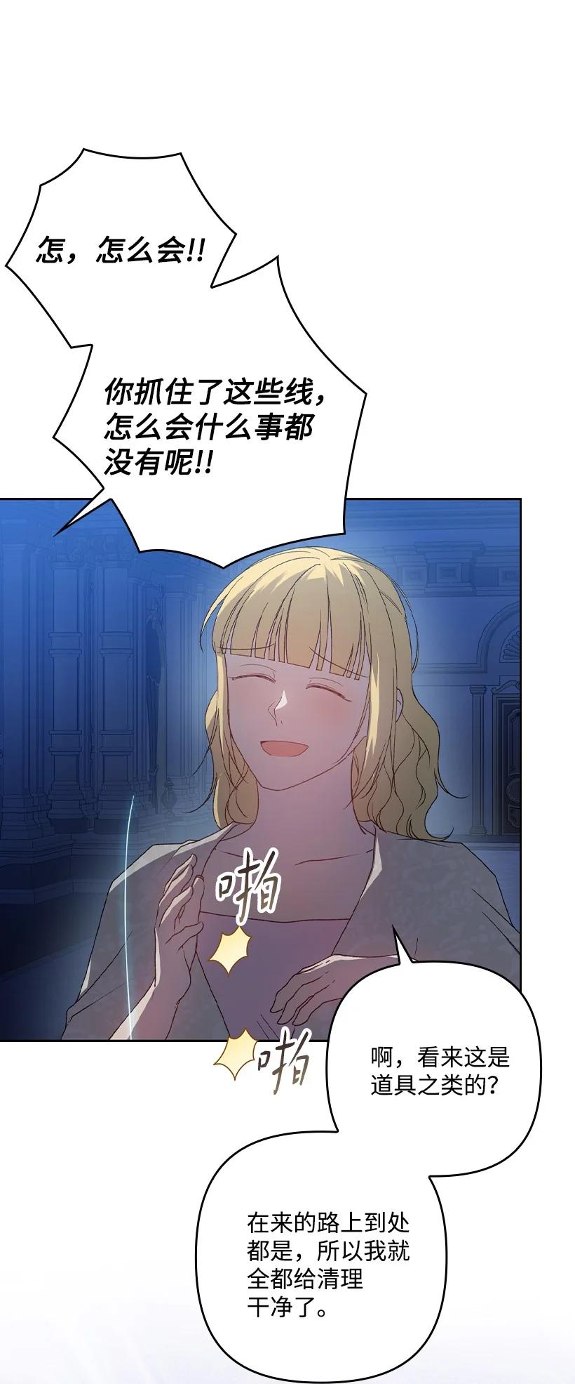 第211页