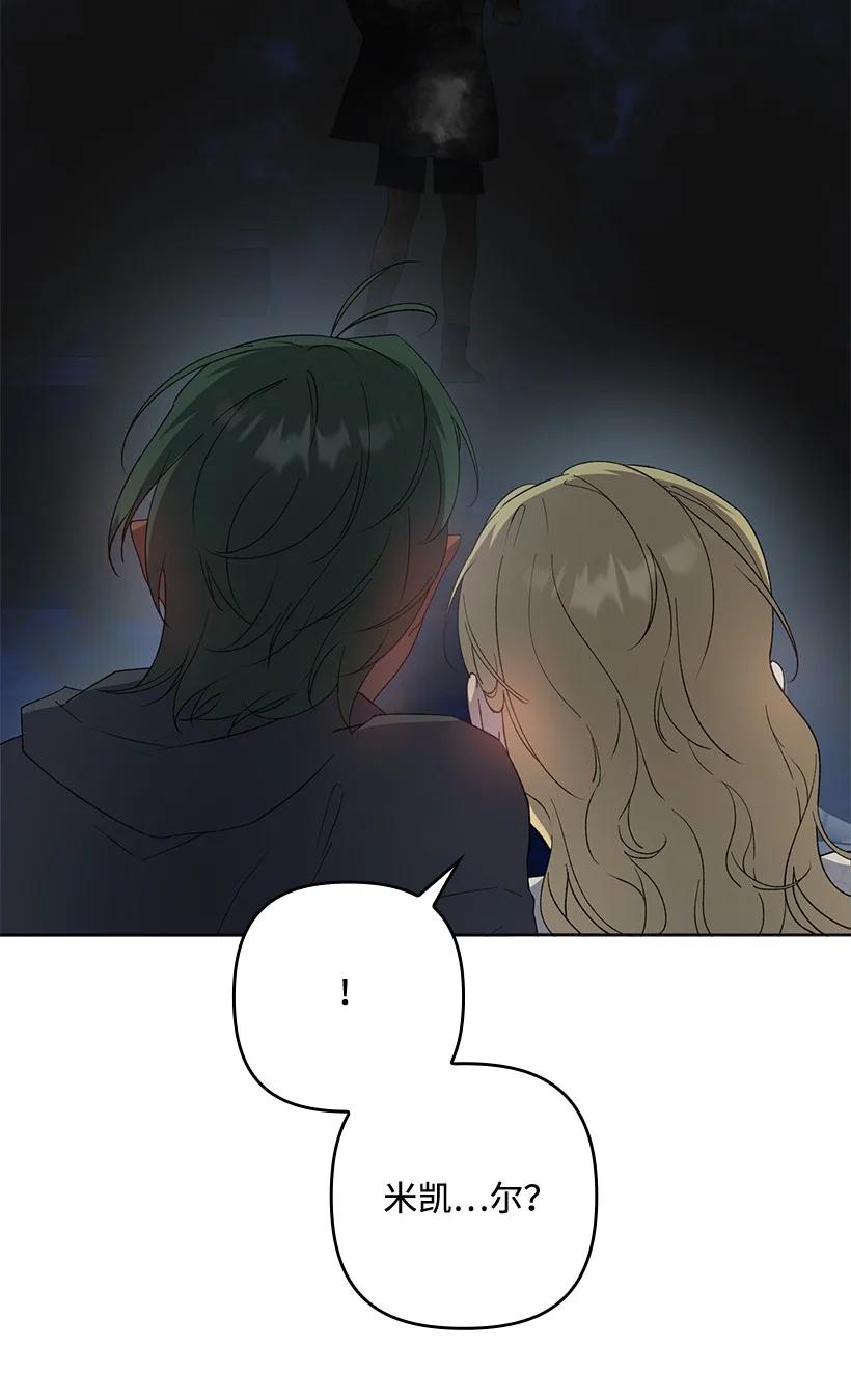 第214页