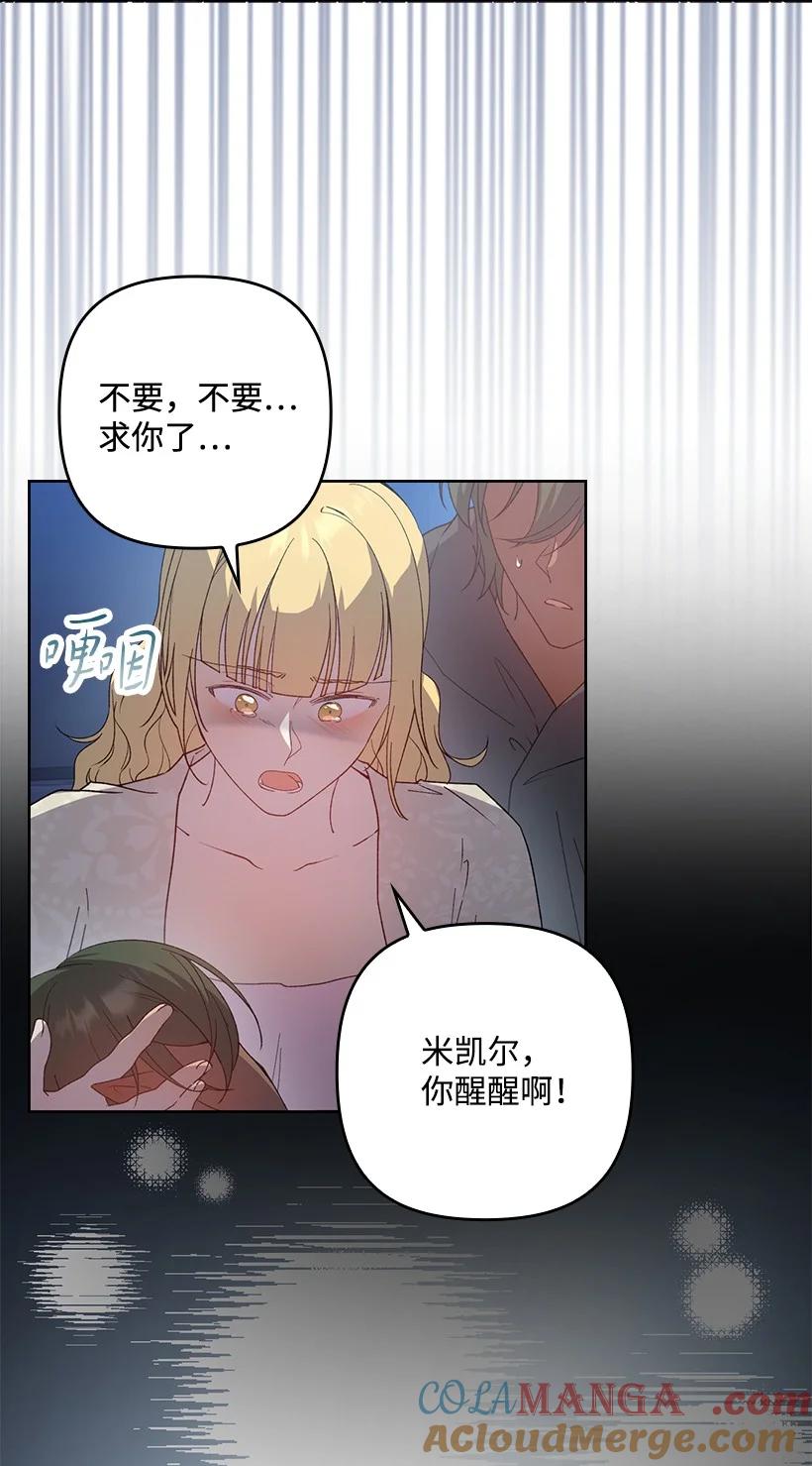 第226页