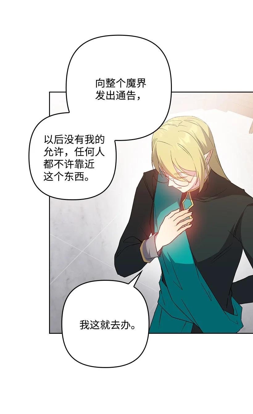 第211页