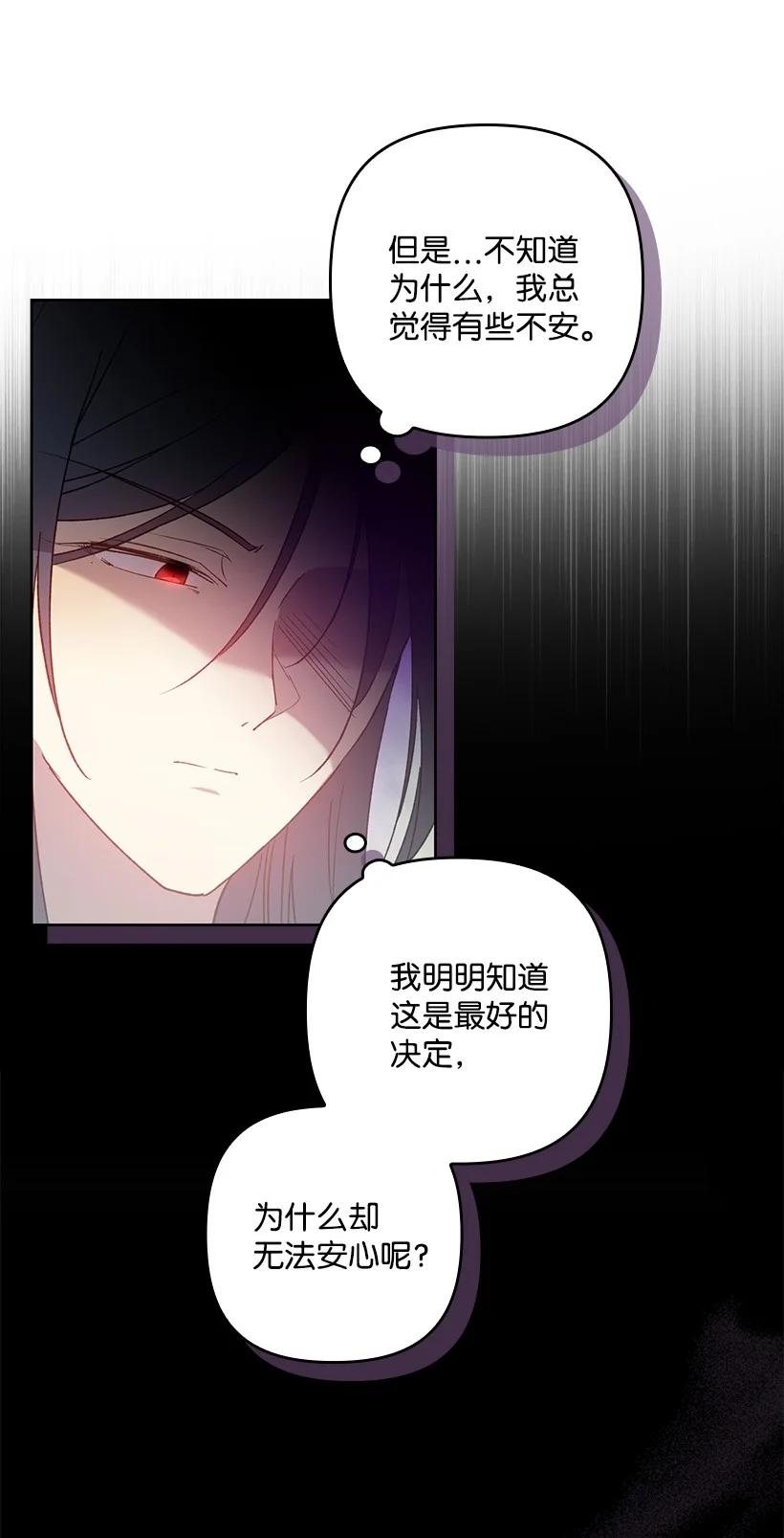 第223页