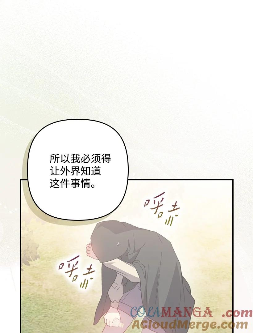 第217页