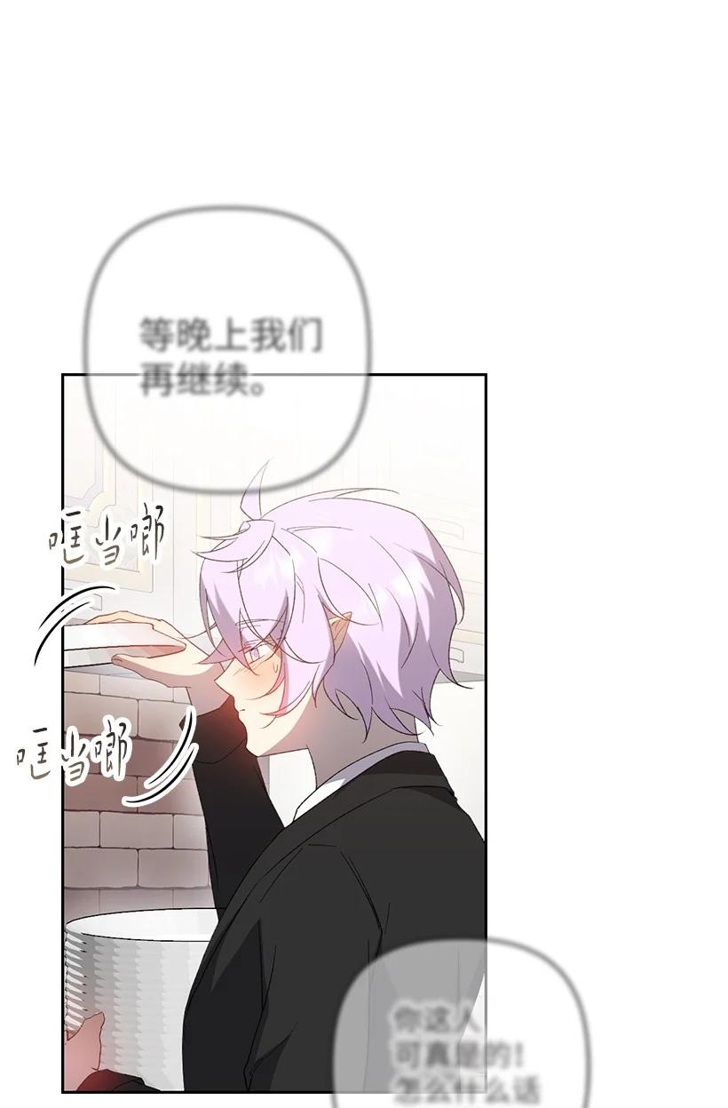 第187页