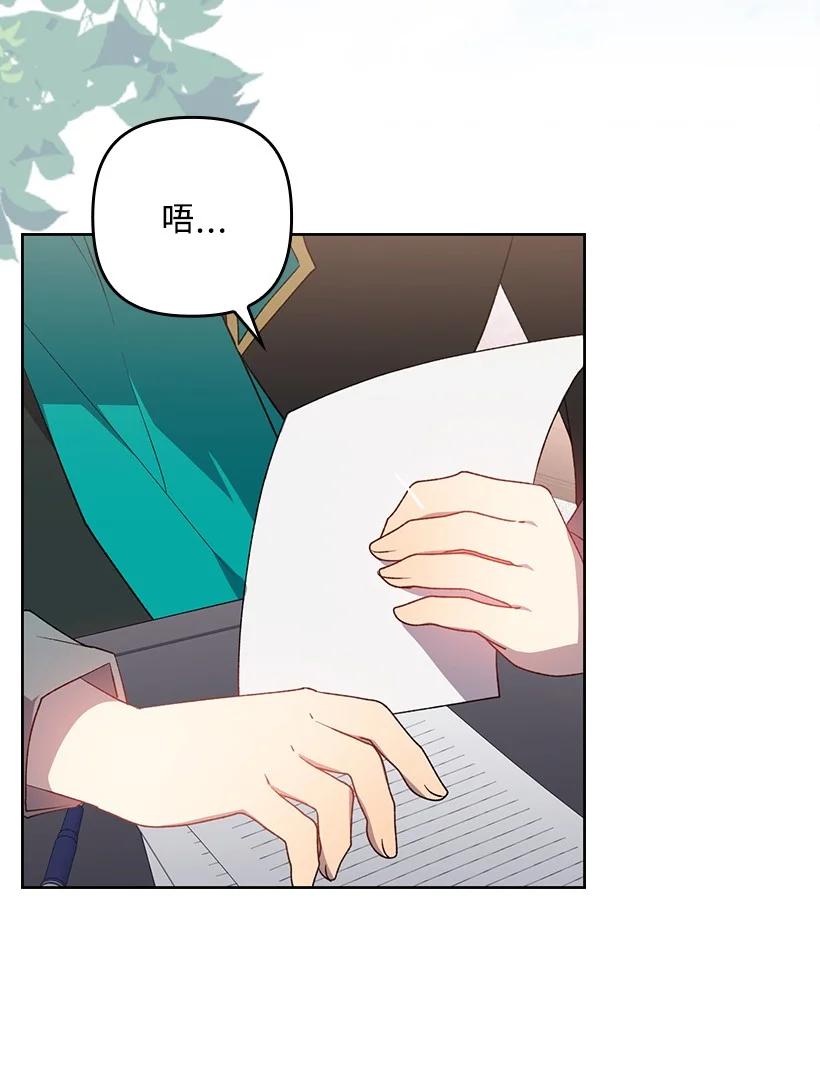 第193页