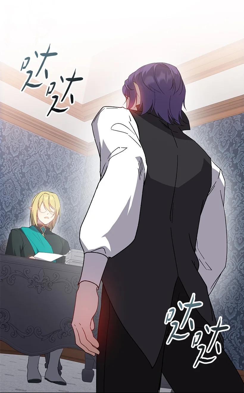 第232页