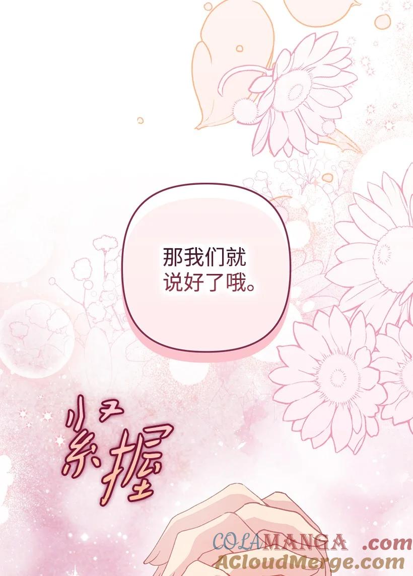 第226页