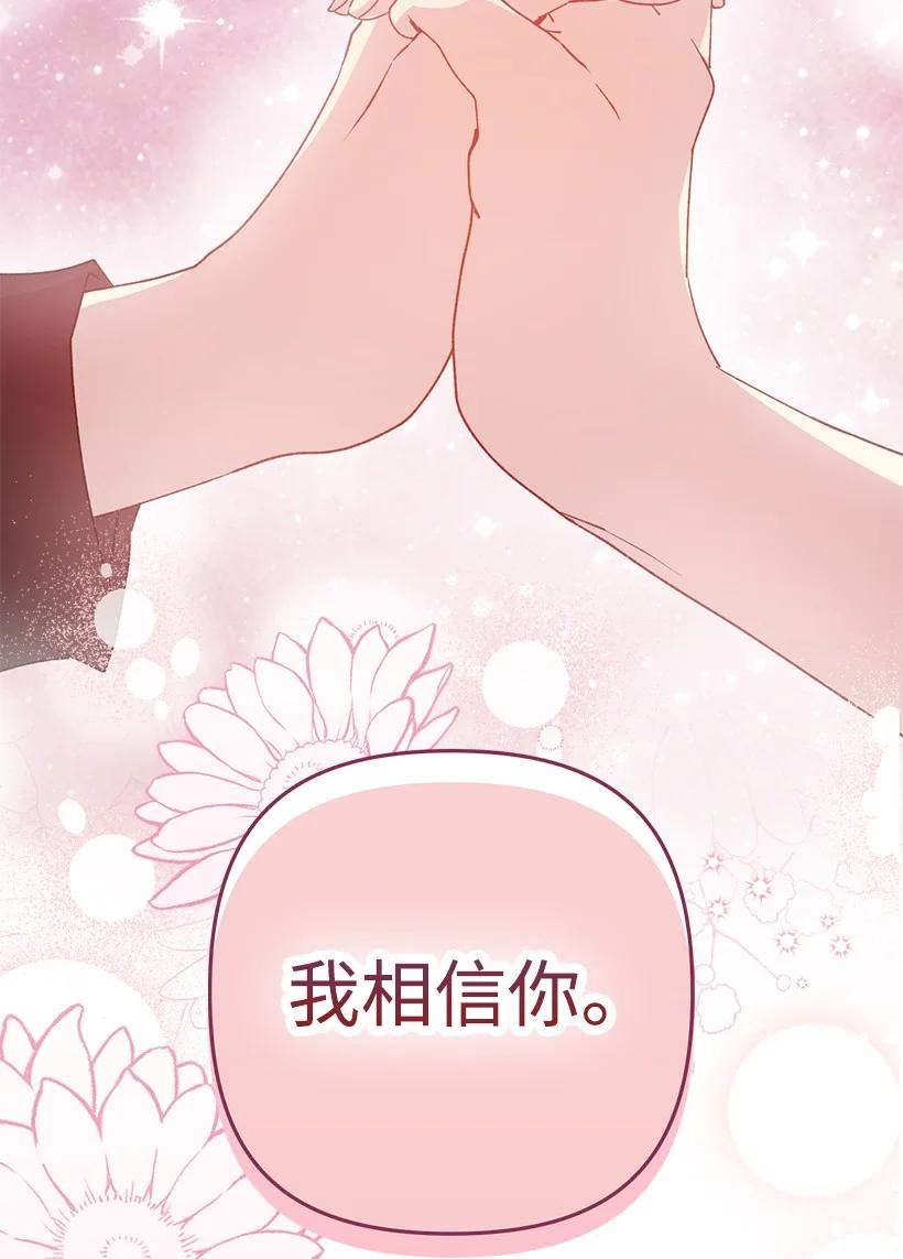 第229页