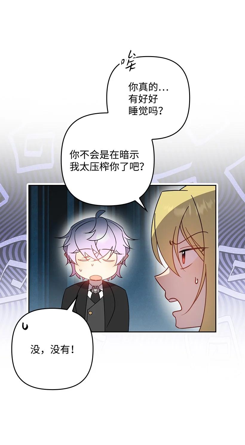 第184页