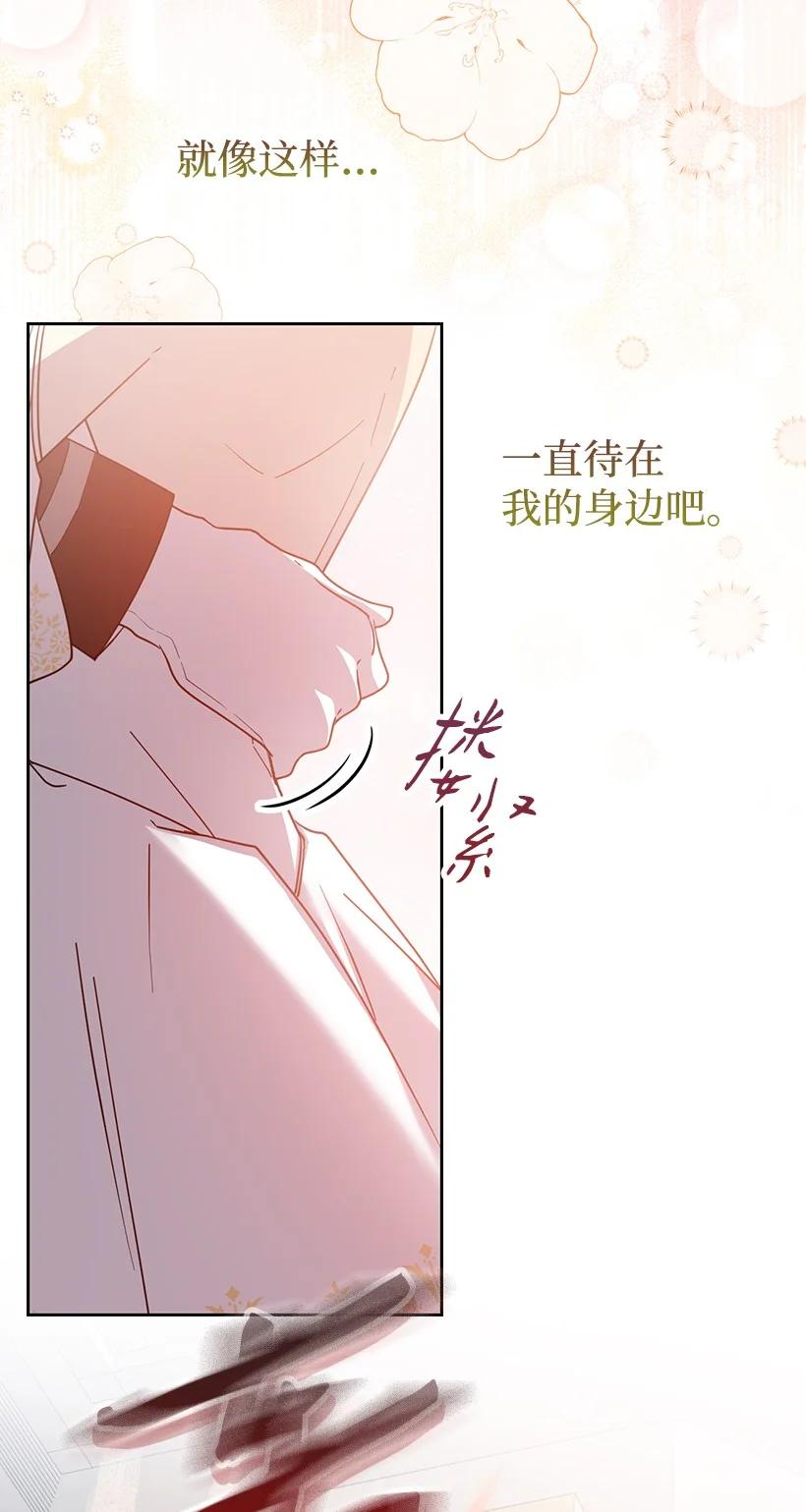 第202页