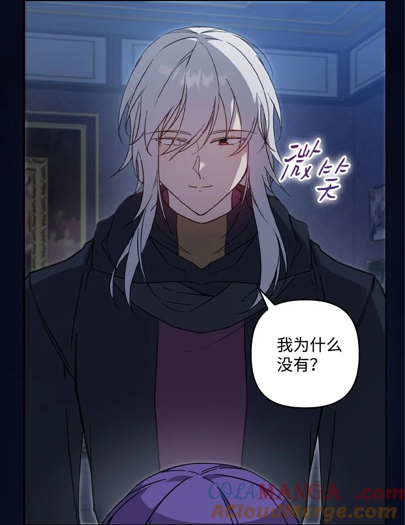 第190页