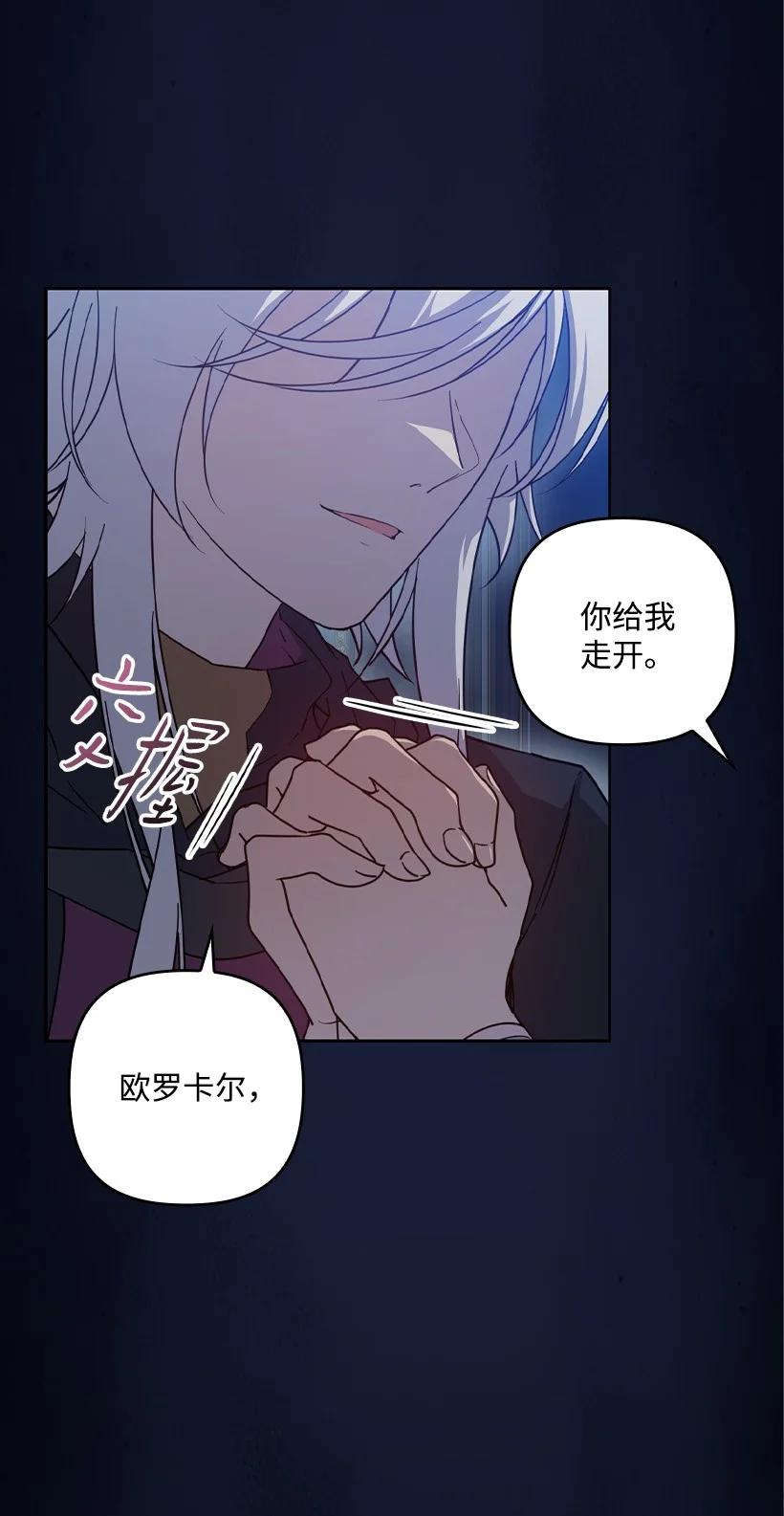第196页