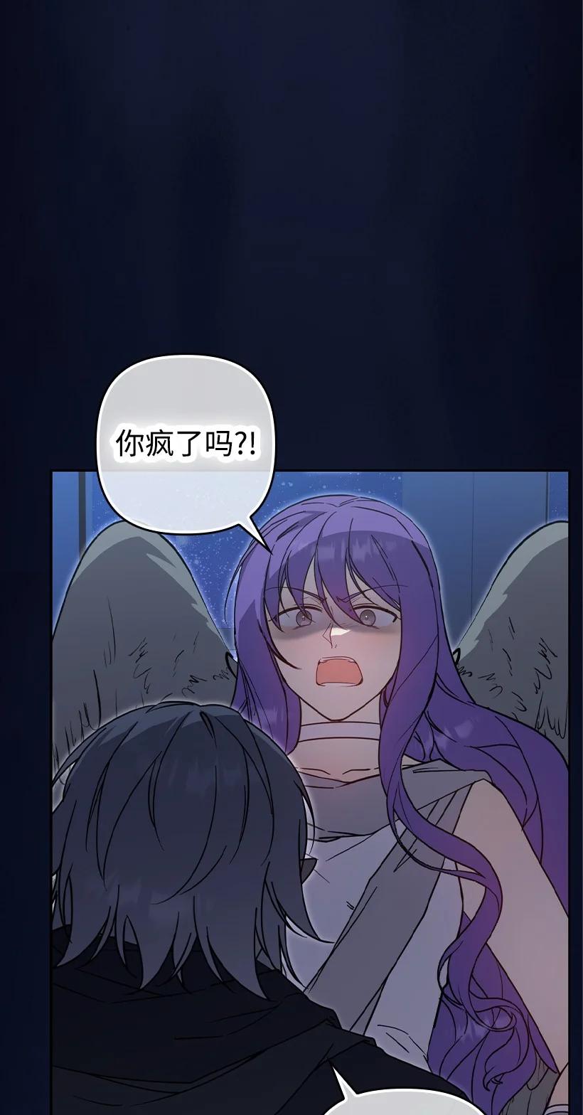 第202页