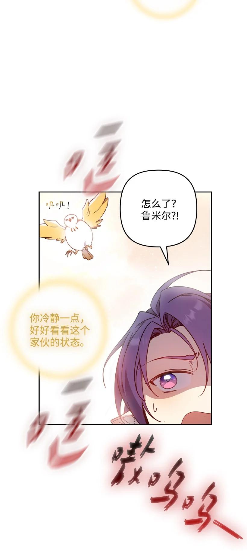 第184页