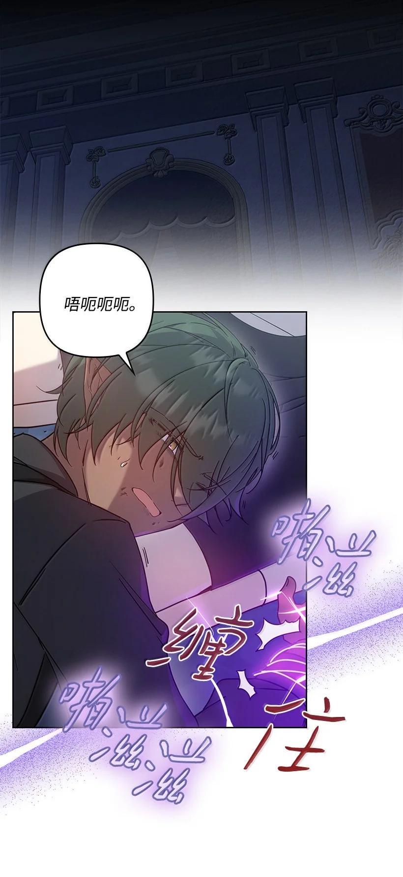 第202页