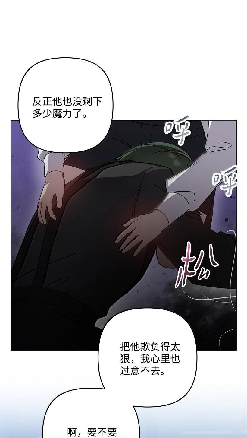 第208页