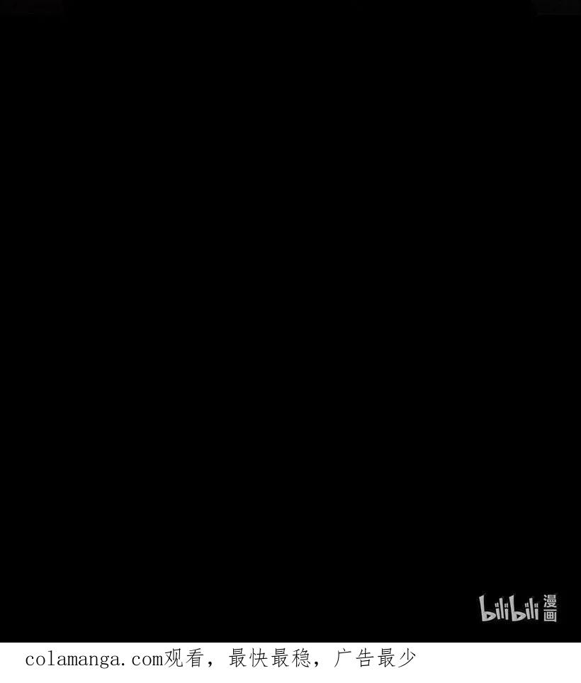 第220页