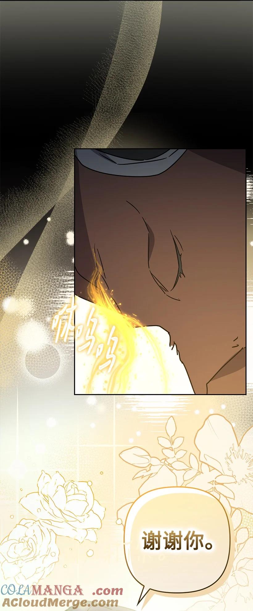 第208页