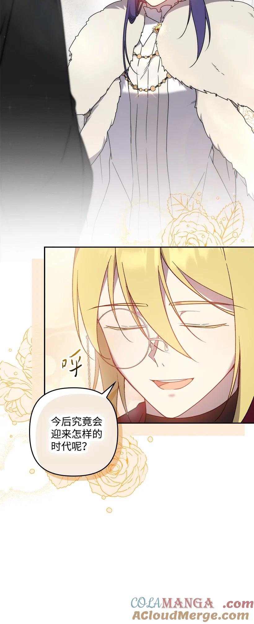 第172页