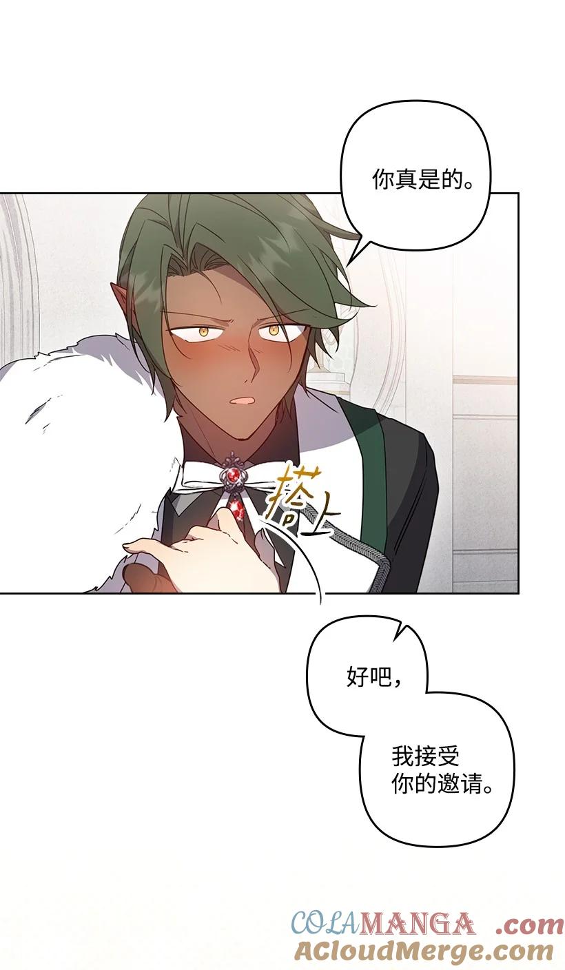 第208页