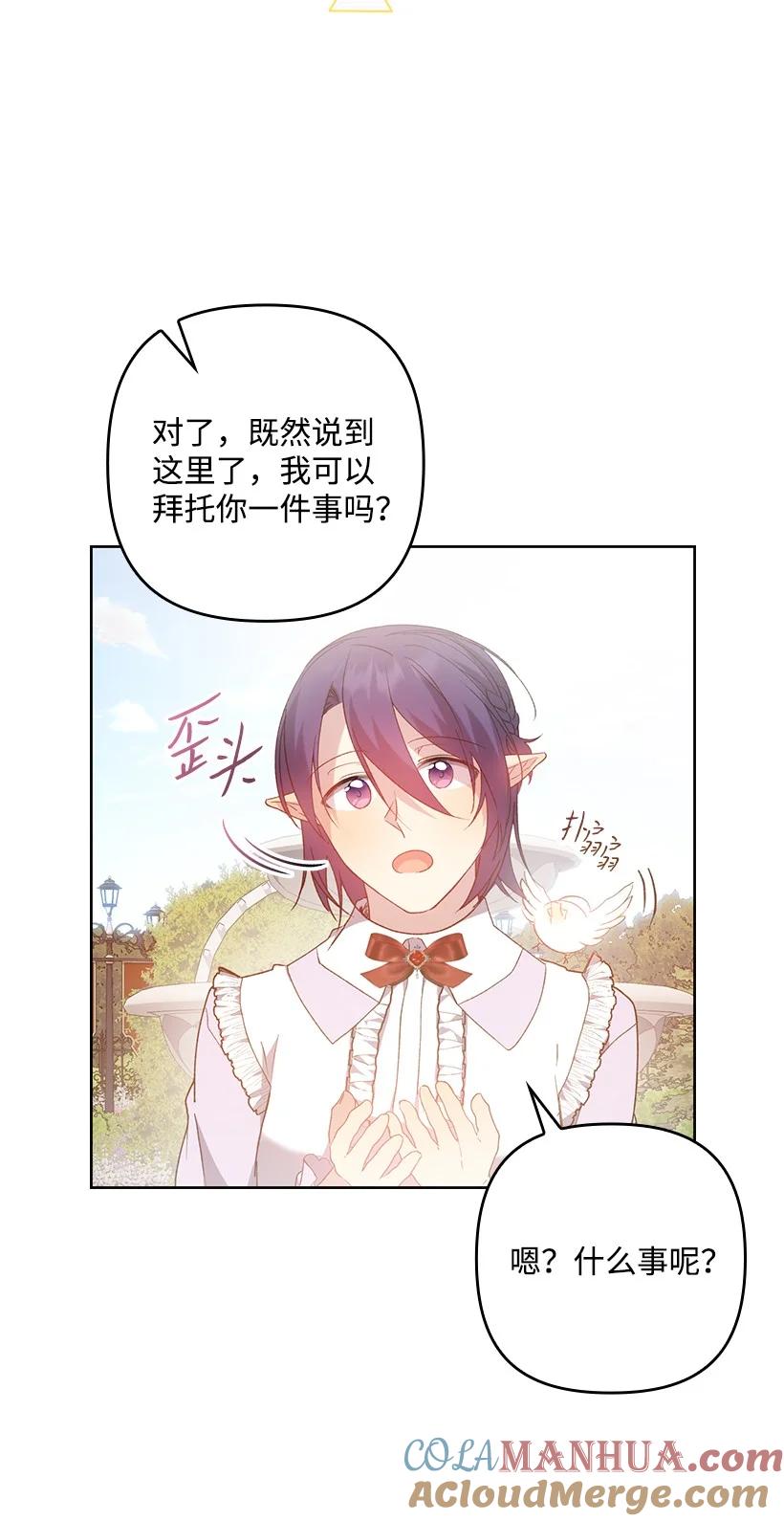 第164页