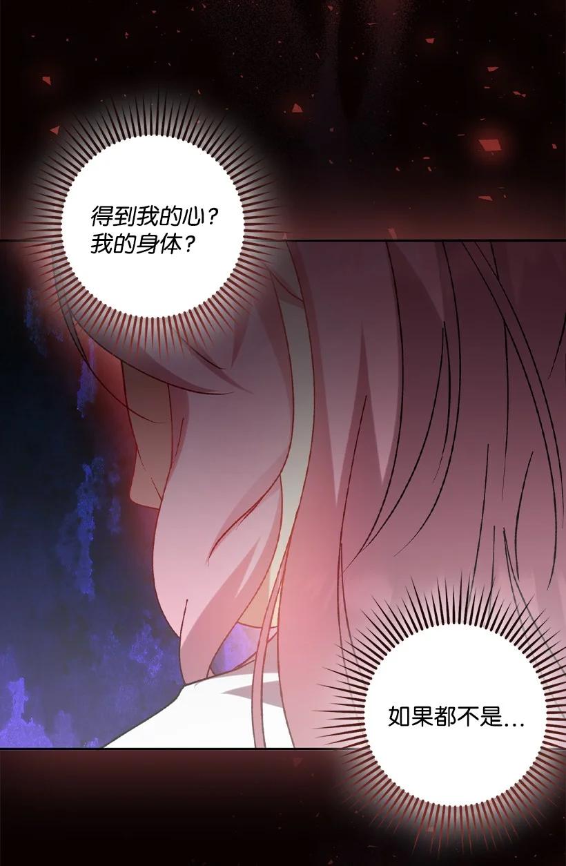 第221页
