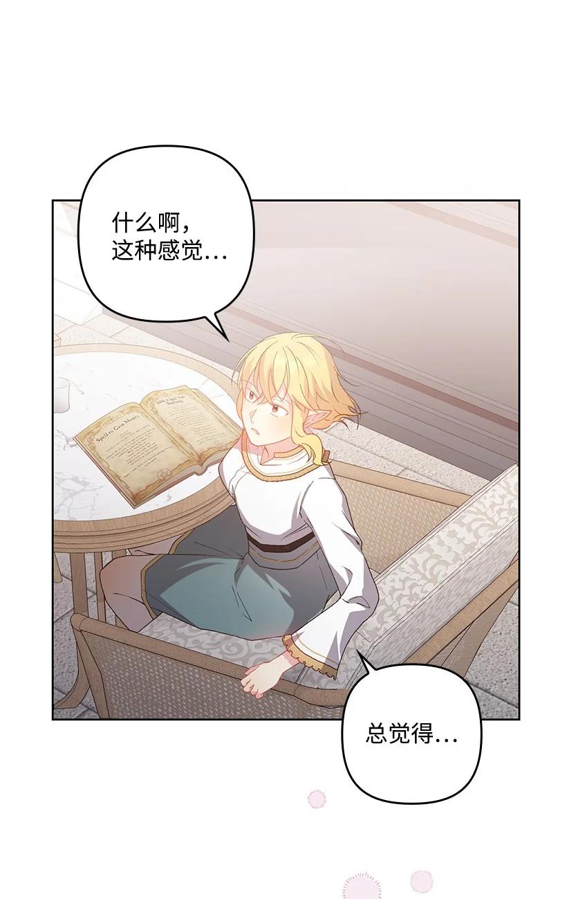 第215页