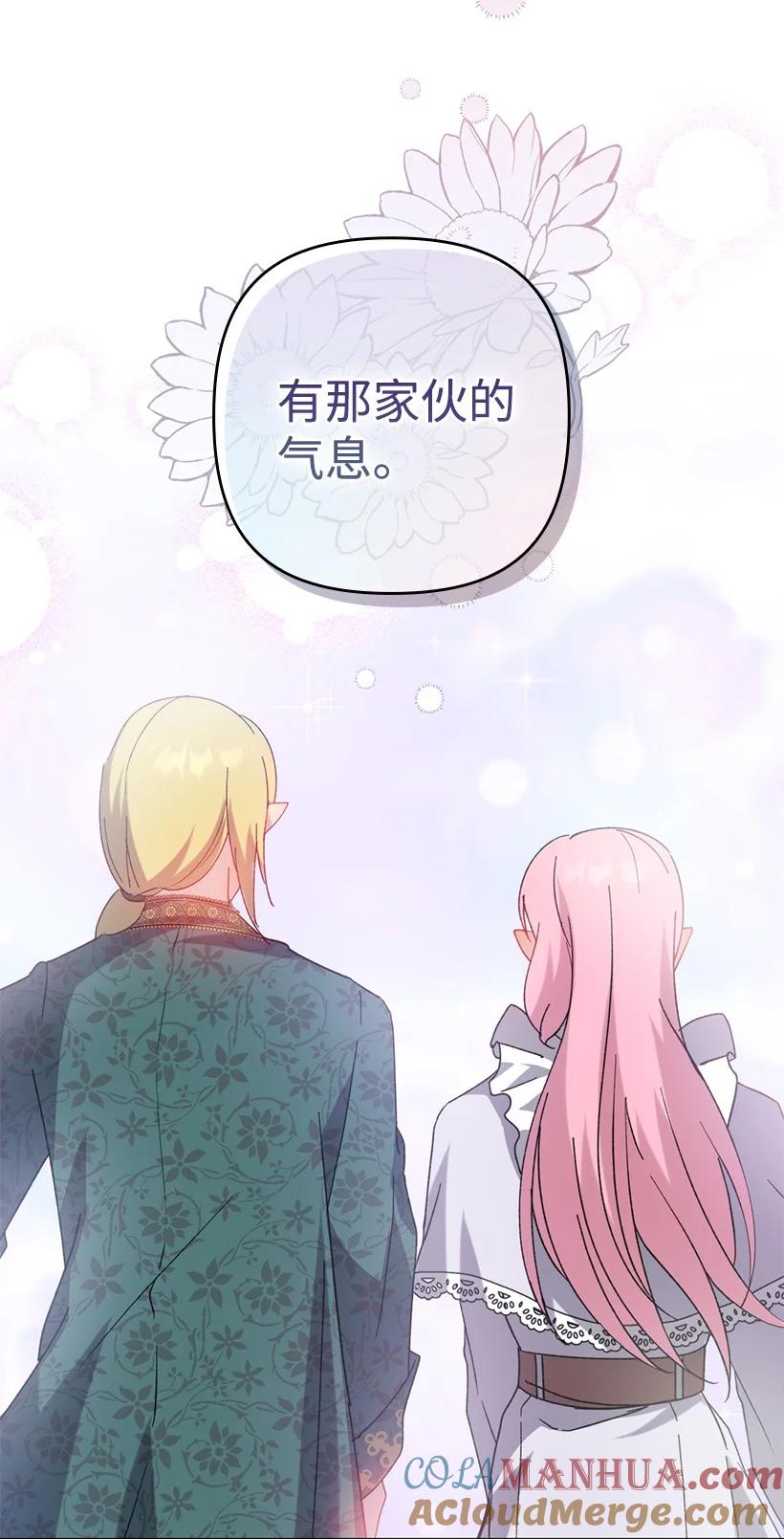第218页