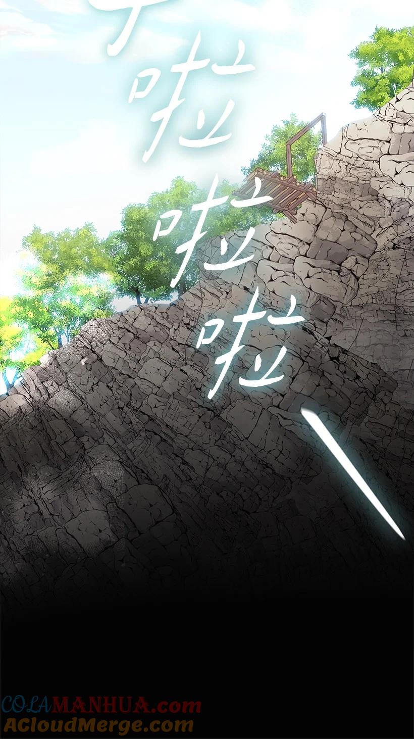 第191页