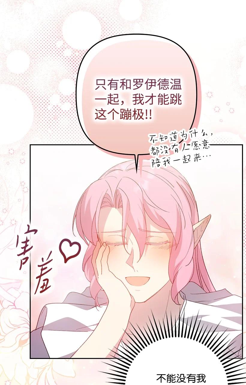 第206页