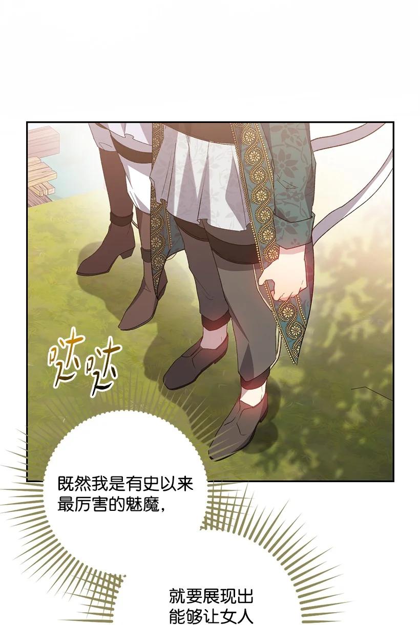 第230页
