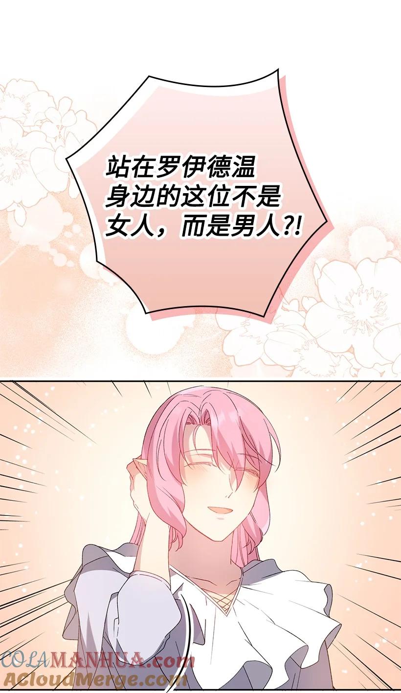 第191页