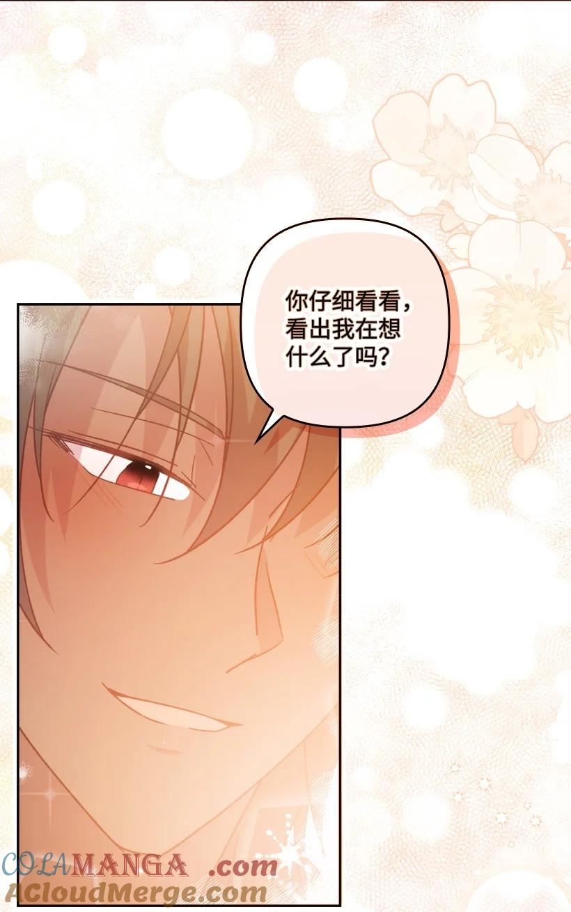 第209页