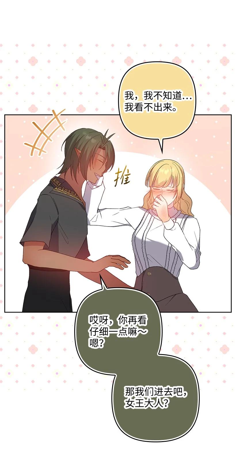 第215页