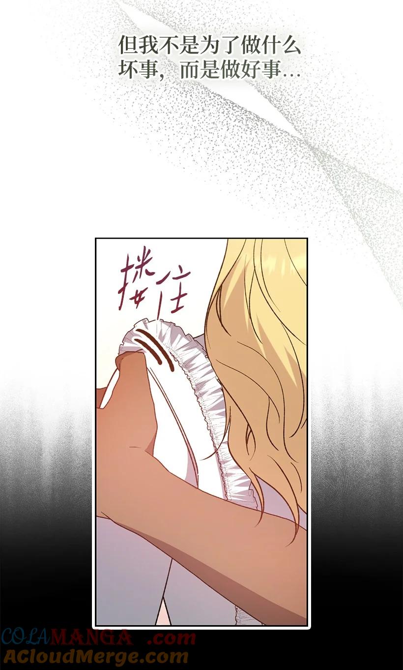 第227页