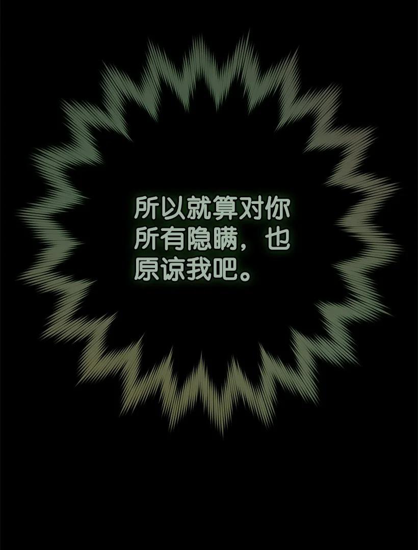 第230页