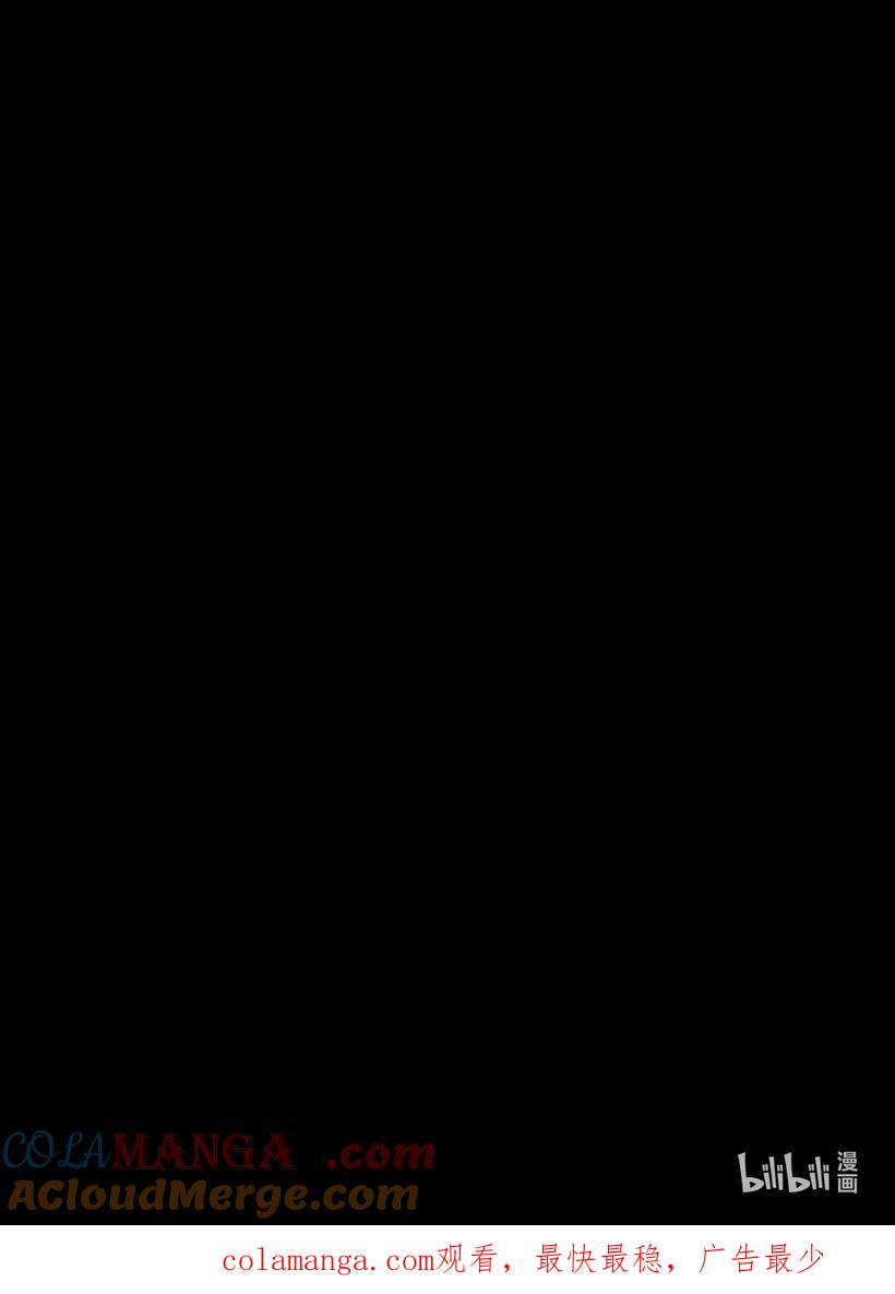 第209页