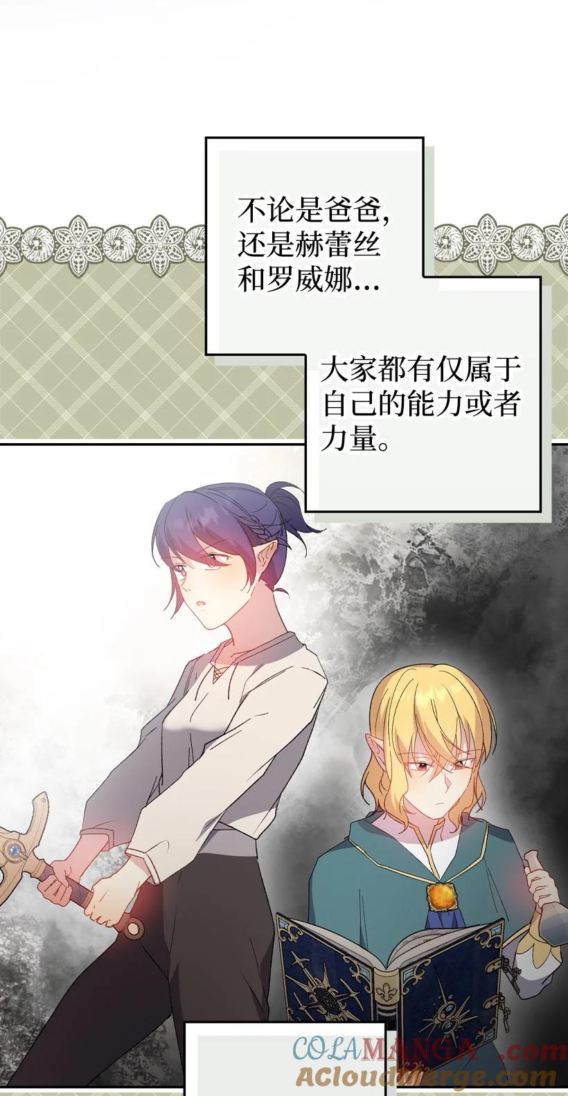 第218页