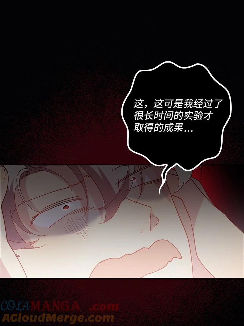 第218页