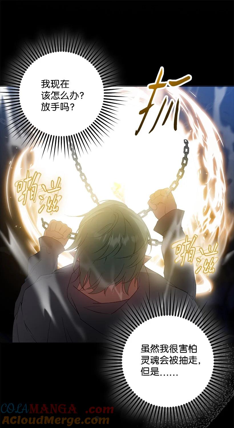 第191页