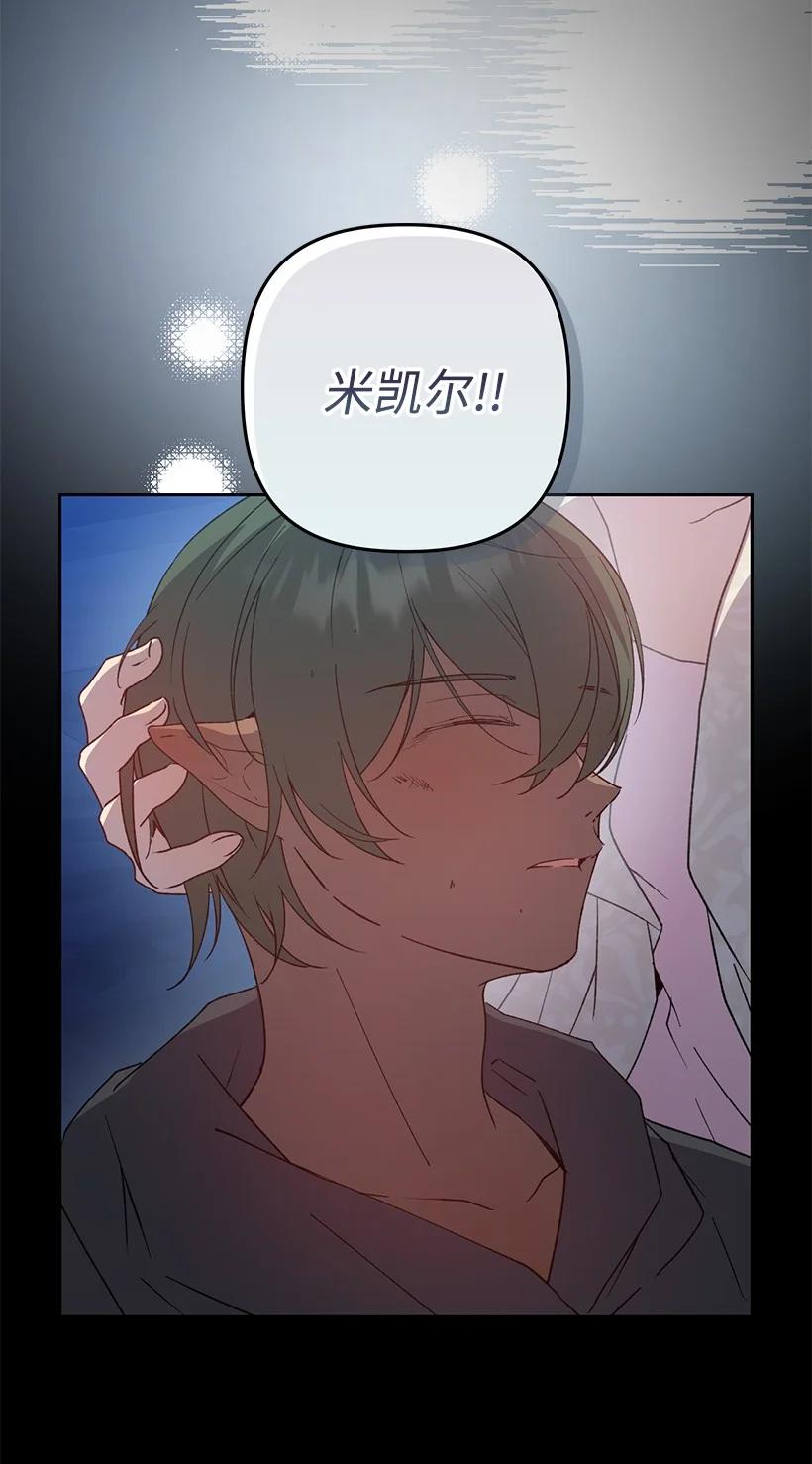 第230页