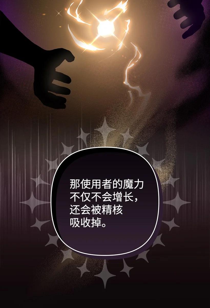 第203页