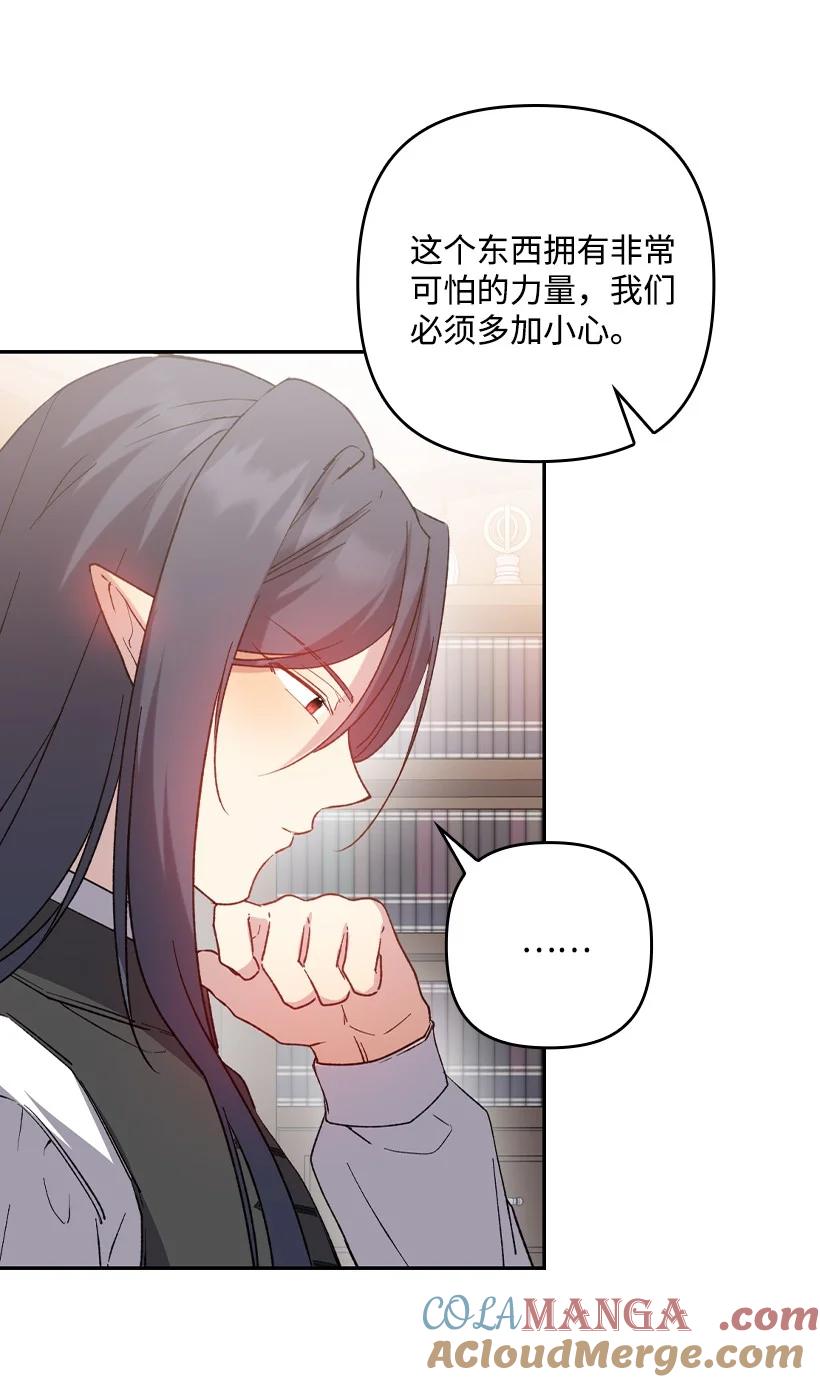 第209页