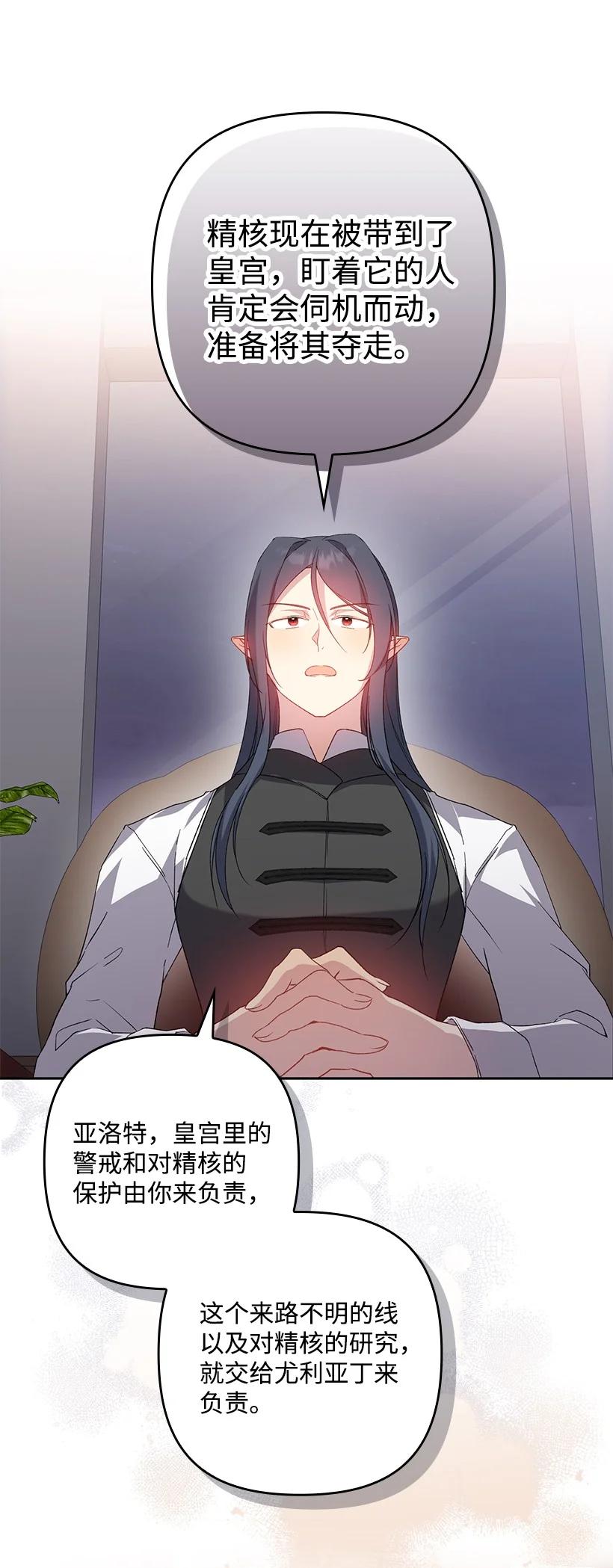 第215页