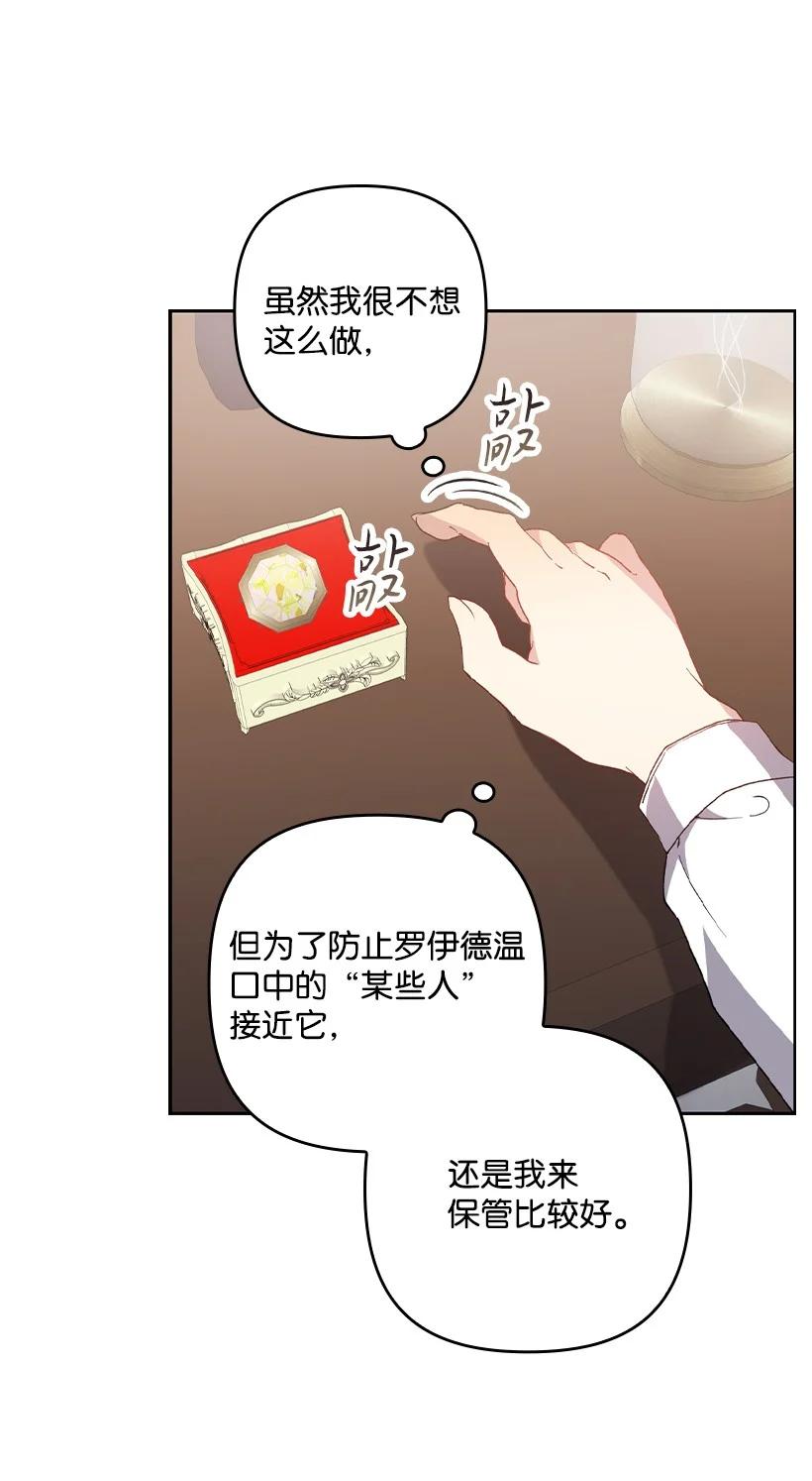 第221页