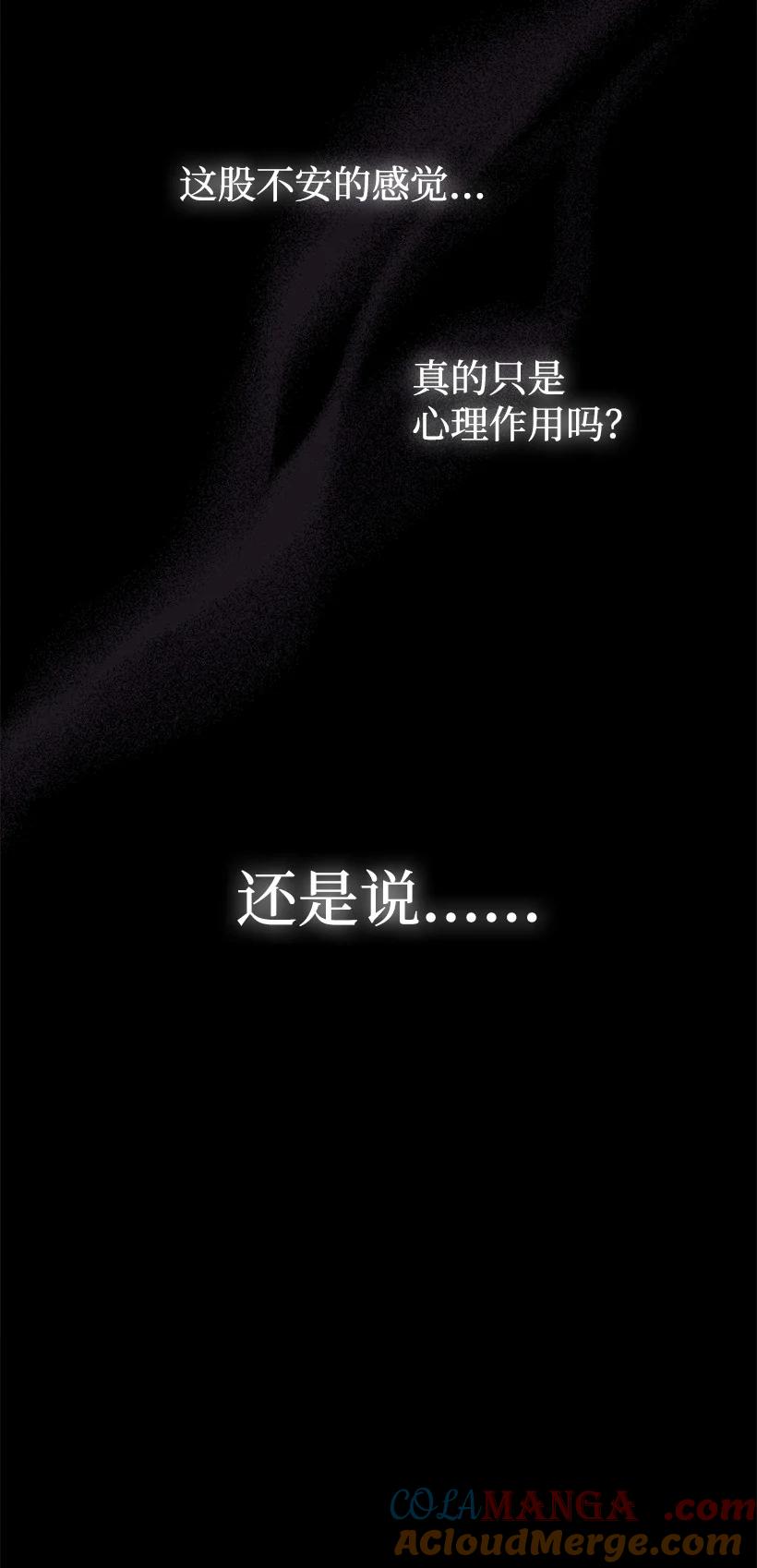 第227页