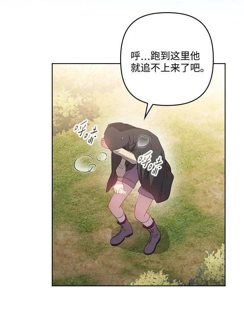 第212页