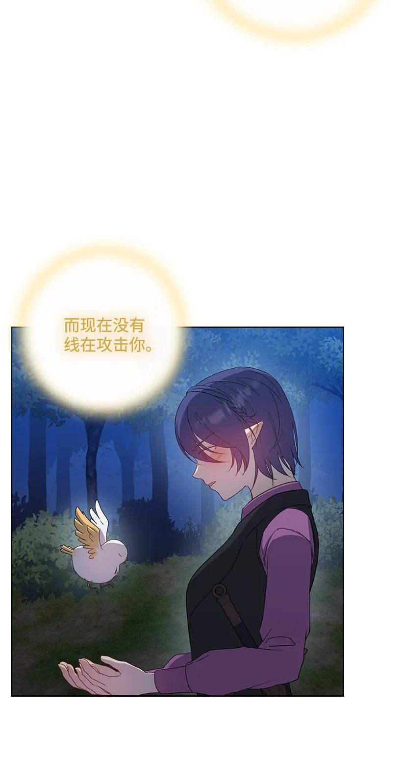 第185页