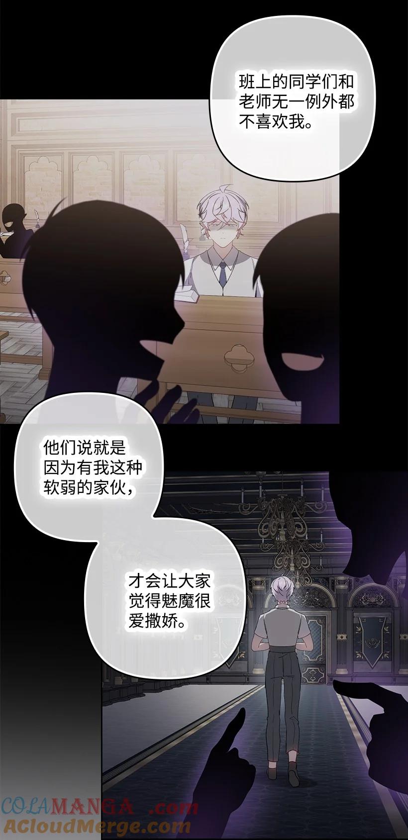 第191页