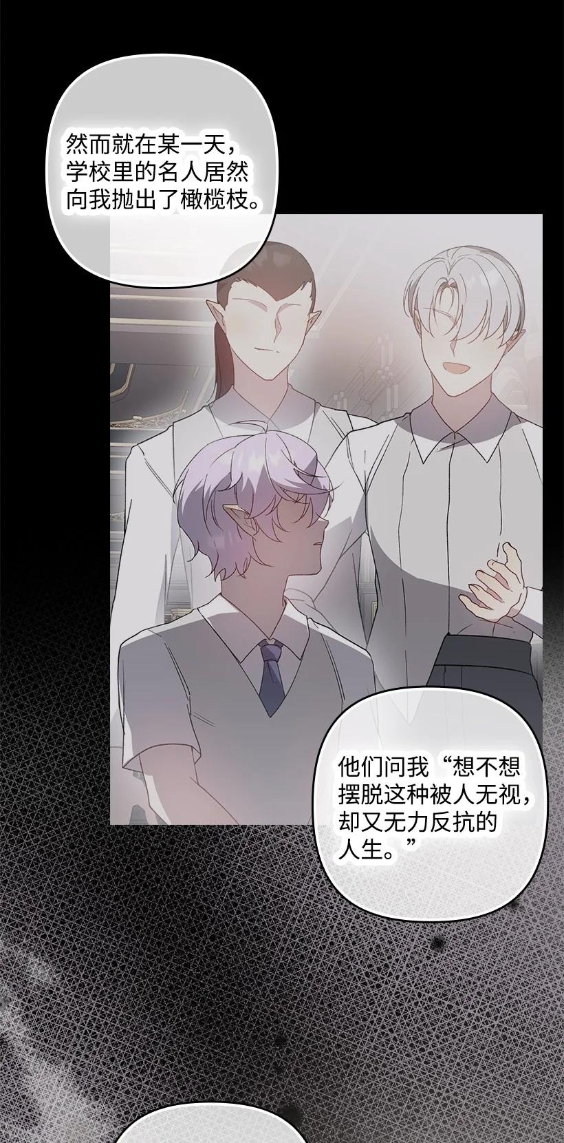 第203页