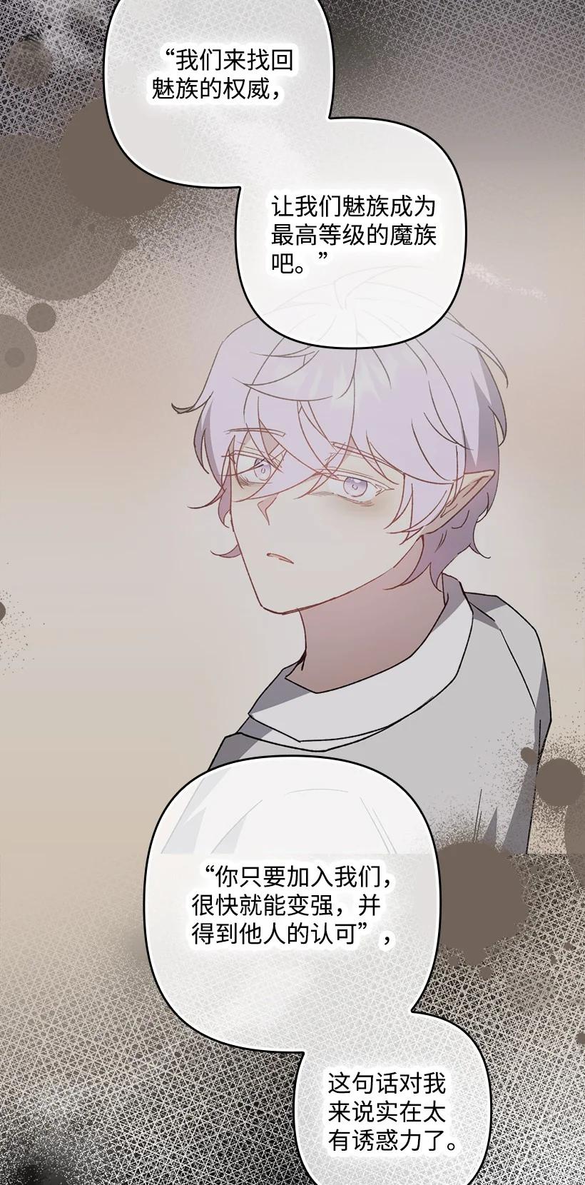 第206页